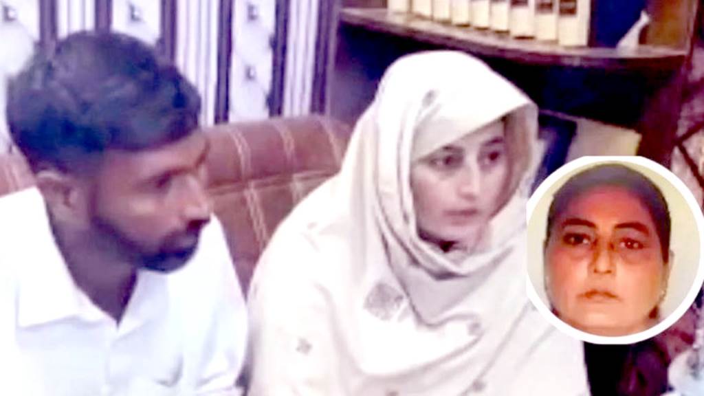 Sarabjit Kaur alias Noor Hussain reaches Pakistani husbands house again will not return to India